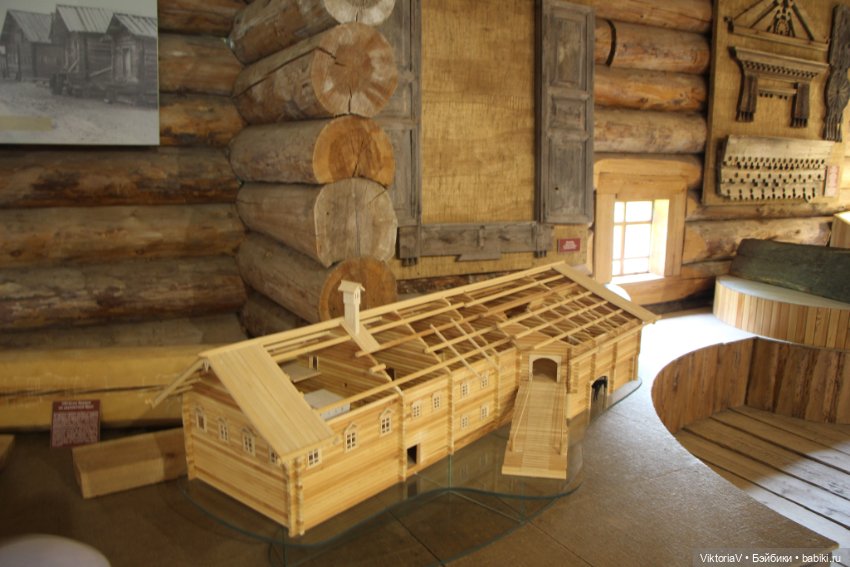 Прогулка Эльфика — Испанские куклы (разное): Vestida de Azul (фото 4)