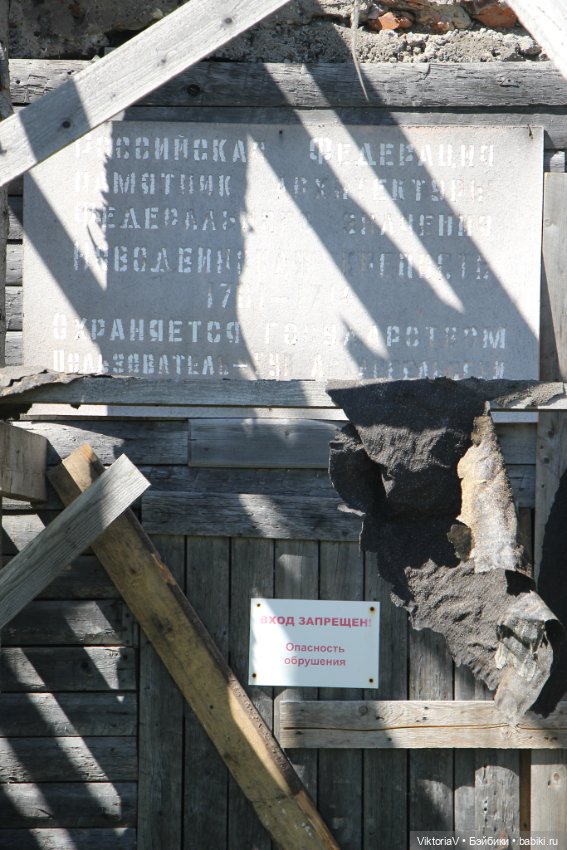 Прогулка с Крузиком — Куклы Kathe Kruse (Кате/Кэте Крузе): фото (фото 3)