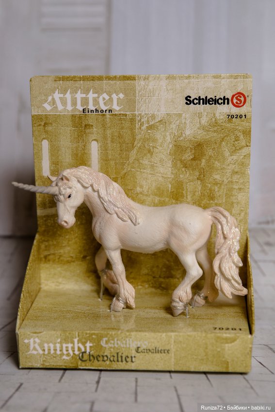 Любимые фигурки от Schleih