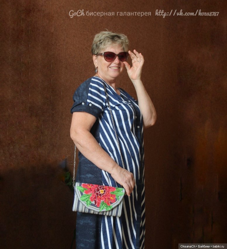 Полосатый дуэт — Другие хобби и увлечения: сад (фото 4)