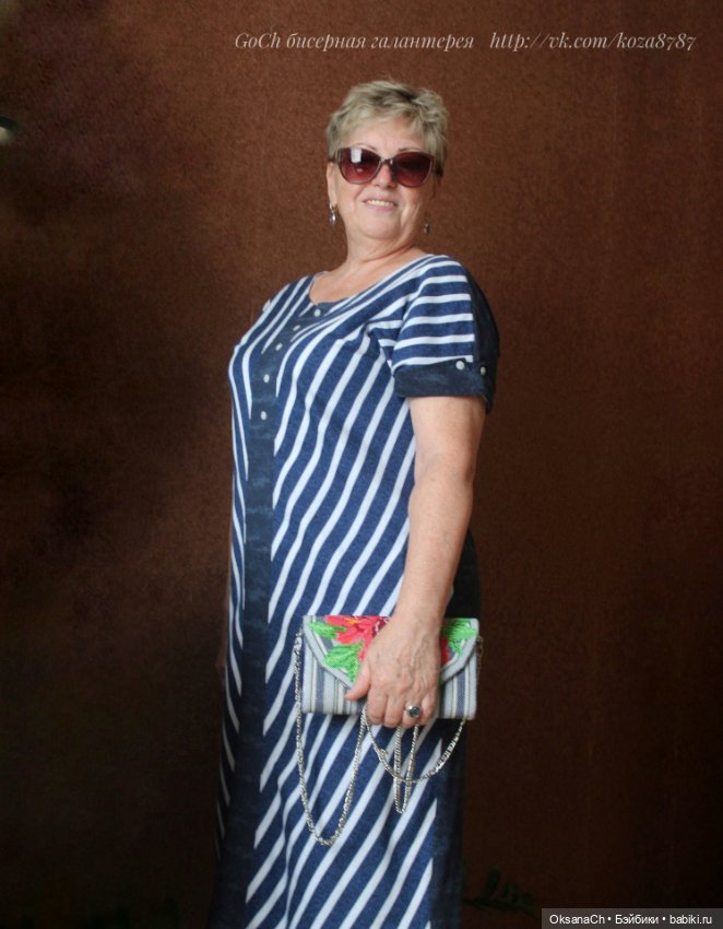 Полосатый дуэт — Другие хобби и увлечения: сад (фото 3)