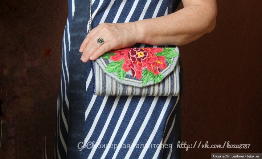 Полосатый дуэт — Другие хобби и увлечения: сад