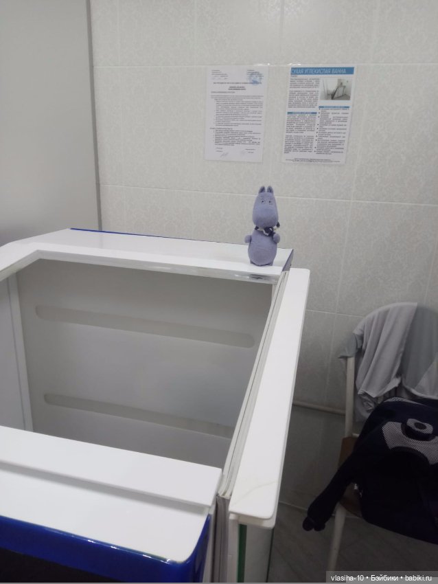 Как Гоша отдохнул на море