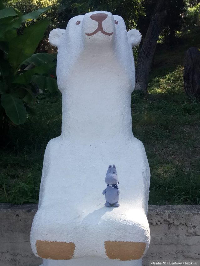 Как Гоша отдохнул на море