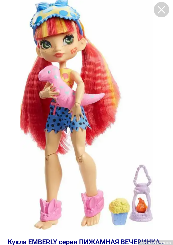 Пижамная Эмберли — Куклы Monster High и Ever After High: G1