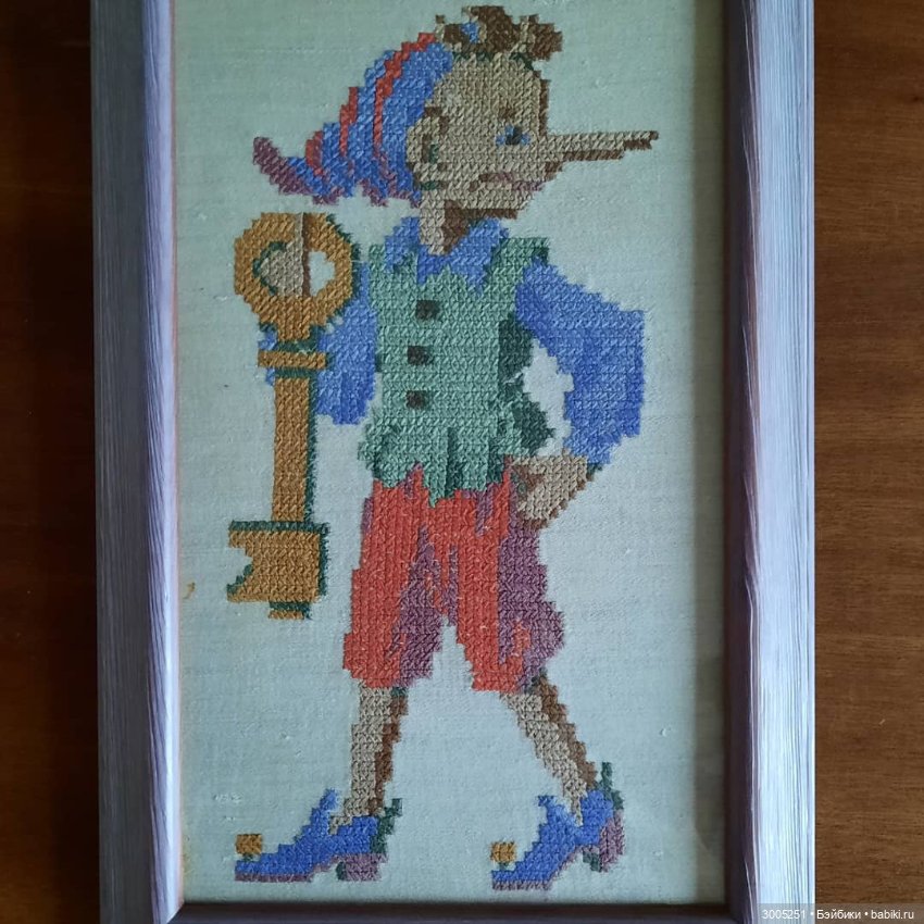 Вышитый крестиком Буратино (фото 7)
