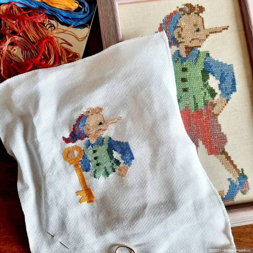 Вышитый крестиком Буратино (фото 4)