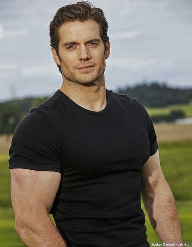 Генри Кавилл мой супермен (фото 3)