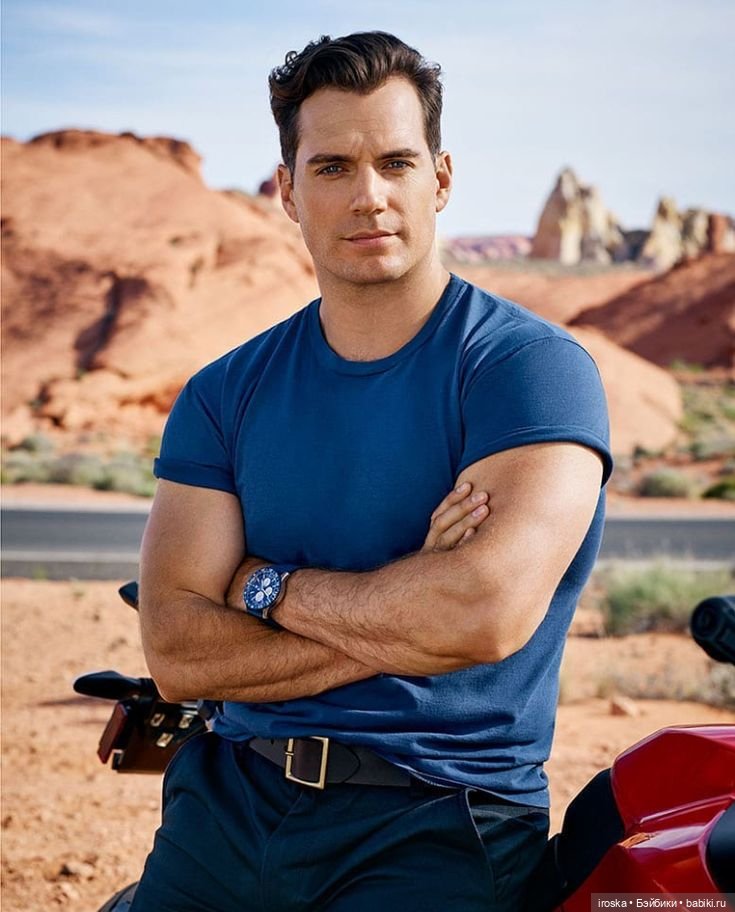 Генри Кавилл мой супермен