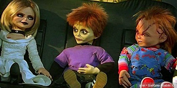 Куклы, которые когда-то мучили вас в кошмарах (фото 10)