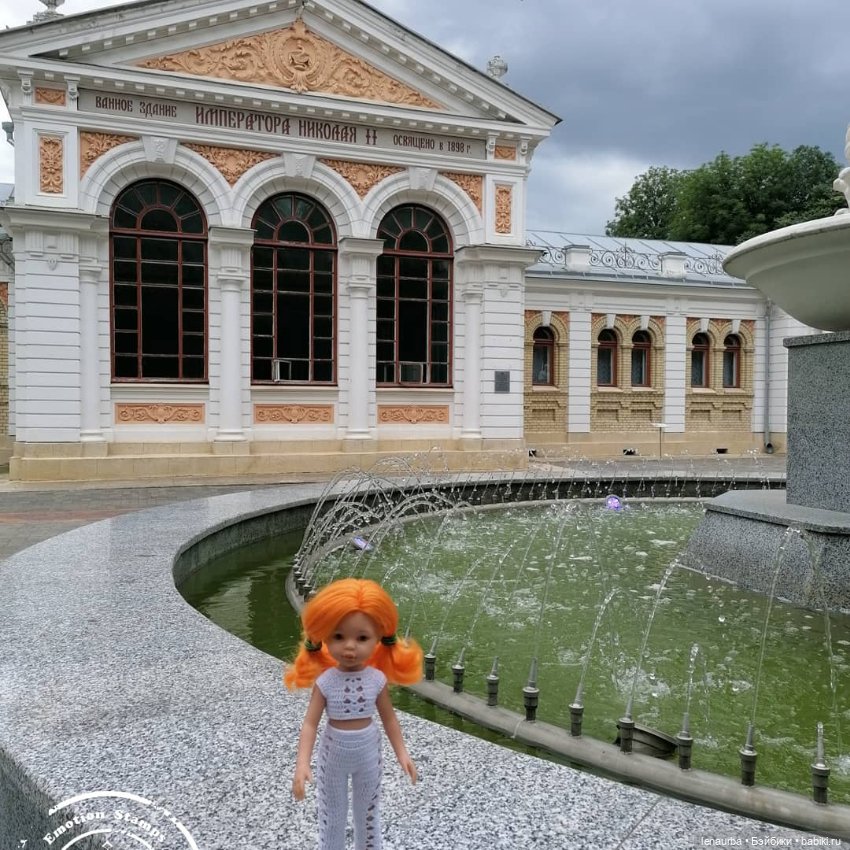 Мы в санатории — Болталка и разговоры обо всем: жизнь