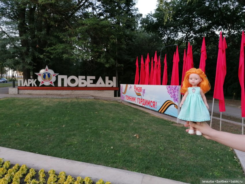 Мы в санатории — Болталка и разговоры обо всем: жизнь