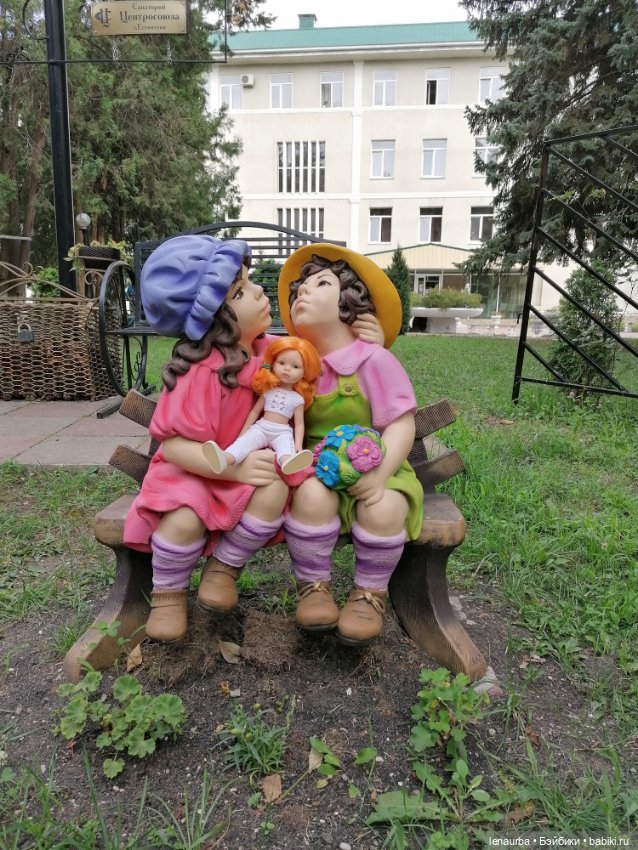 Мы в санатории — Болталка и разговоры обо всем: жизнь (фото 3)