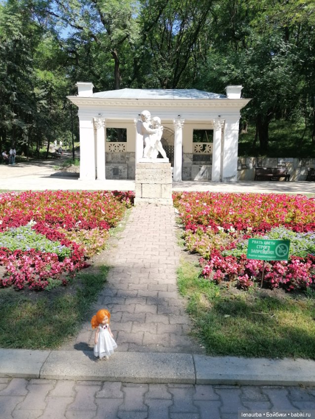 Мы в санатории — Болталка и разговоры обо всем: жизнь