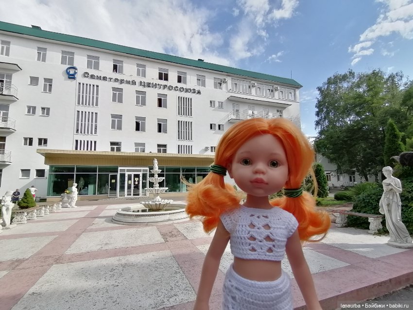 Мы в санатории — Болталка и разговоры обо всем: жизнь