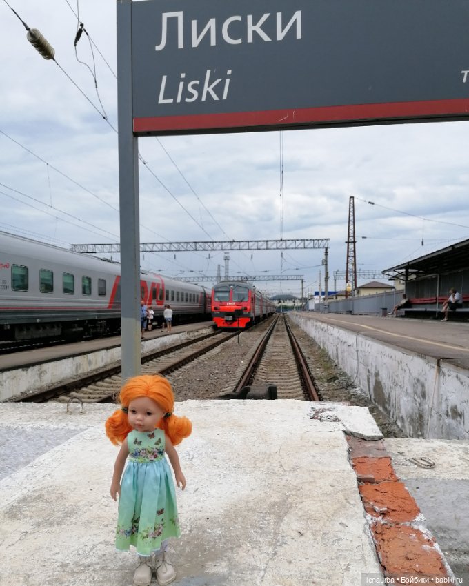 Мы в санатории — Болталка и разговоры обо всем: жизнь (фото 7)