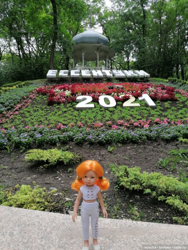 Мы в санатории — Болталка и разговоры обо всем: жизнь