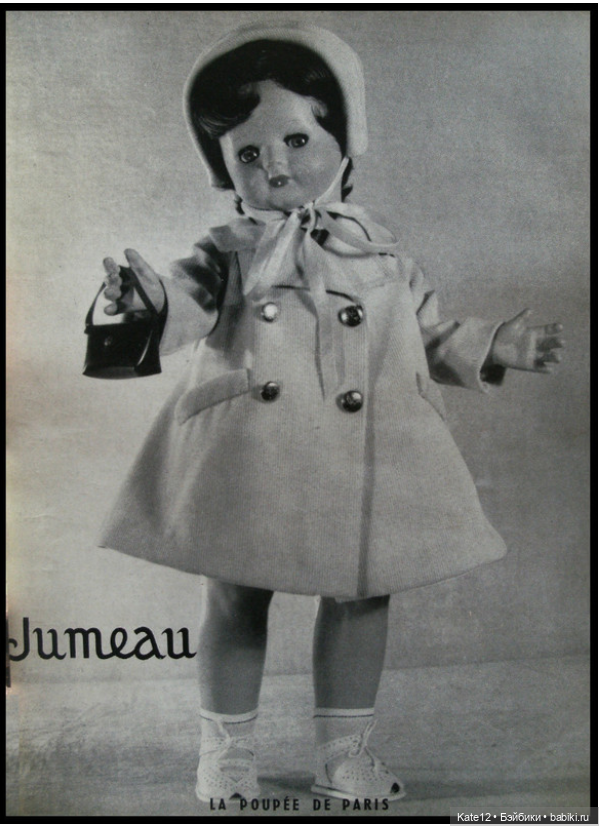 Каталог Франция 50-70гг — Винтажные куклы ГДР (Немки): Бигги (фото 3)