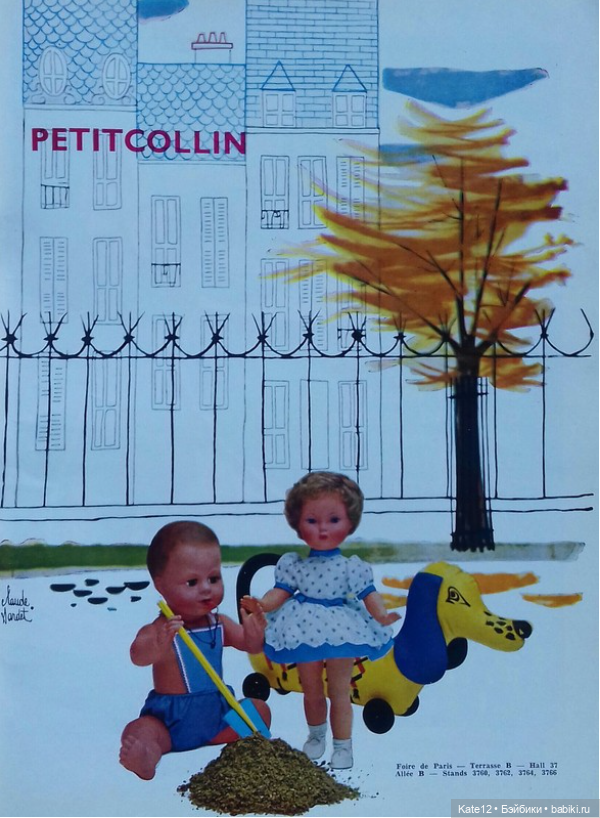 Каталог Франция 50-70гг — Винтажные куклы ГДР (Немки): Бигги (фото 7)