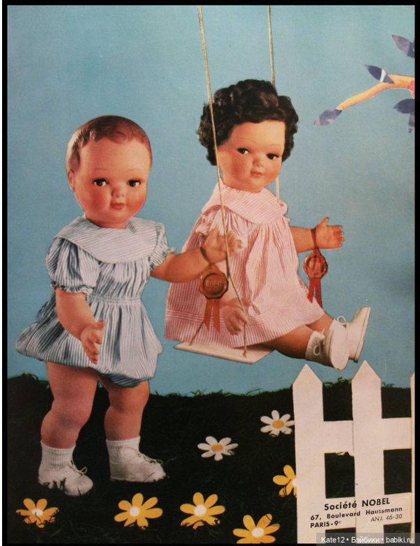 Каталог Франция 50-70гг — Винтажные куклы ГДР (Немки): Бигги (фото 4)