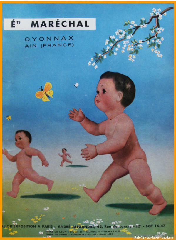 Каталог Франция 50-70гг — Винтажные куклы ГДР (Немки): Бигги (фото 2)