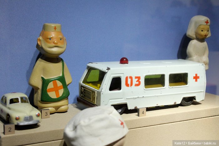 Доктор Медсестра ГДР-СССР