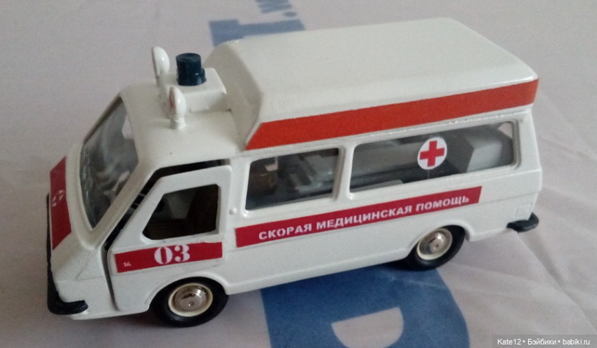 Доктор Медсестра ГДР-СССР