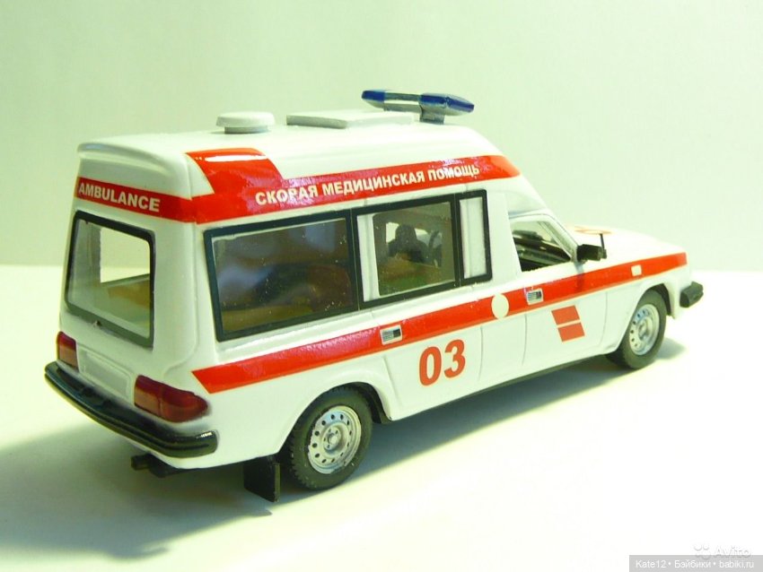 Доктор Медсестра ГДР-СССР