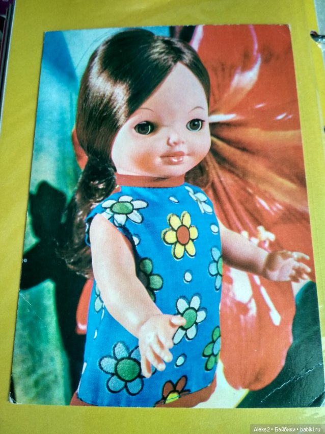 Коллекция открыток КУКЛЫ ГДР, Барби и др (фото 10)