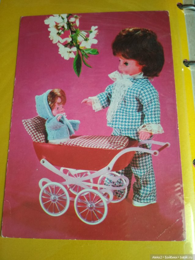 Коллекция открыток КУКЛЫ ГДР, Барби и др