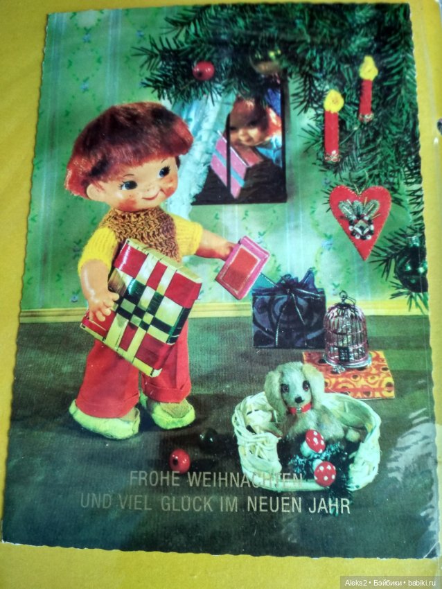Коллекция открыток КУКЛЫ ГДР, Барби и др (фото 2)
