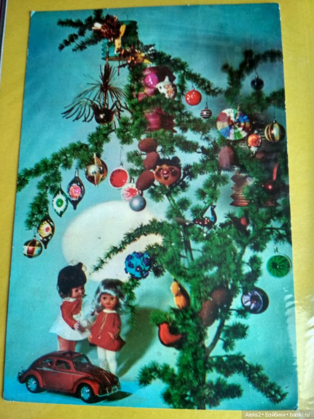 Коллекция открыток КУКЛЫ ГДР, Барби и др (фото 3)