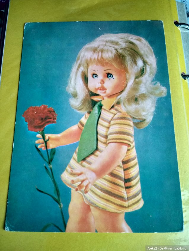 Коллекция открыток КУКЛЫ ГДР, Барби и др
