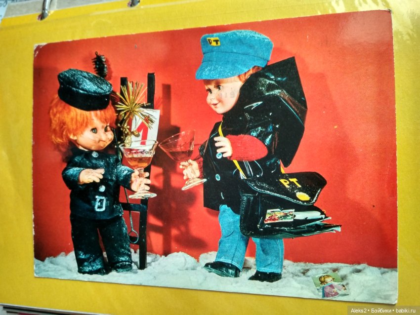 Коллекция открыток КУКЛЫ ГДР, Барби и др