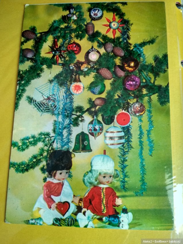 Коллекция открыток КУКЛЫ ГДР, Барби и др (фото 5)