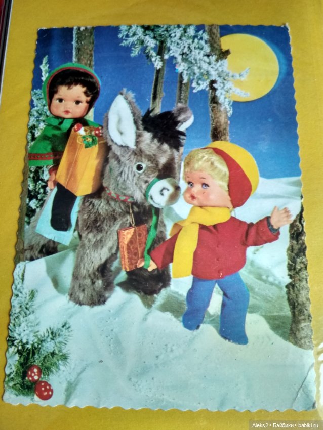 Коллекция открыток КУКЛЫ ГДР, Барби и др (фото 6)