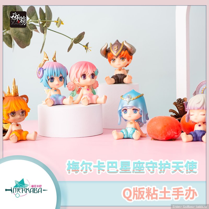 YMY новинки — Куклы и тела Obitsu 11 (Ob11): гибриды (фото 8)