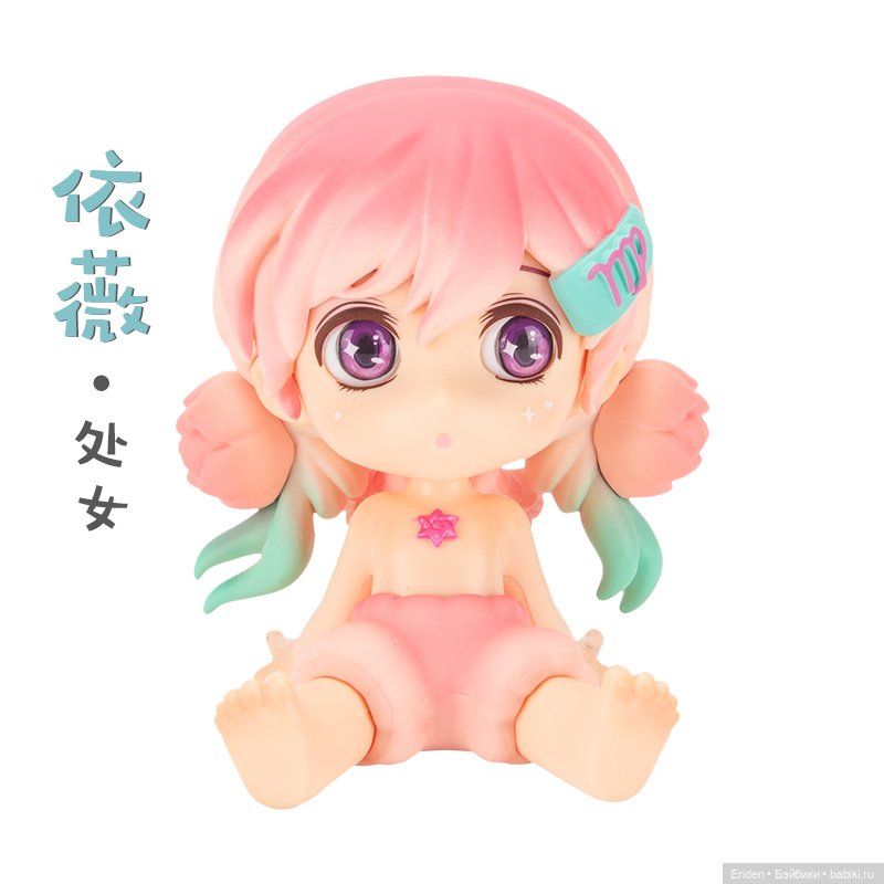 YMY новинки — Куклы и тела Obitsu 11 (Ob11): гибриды (фото 5)