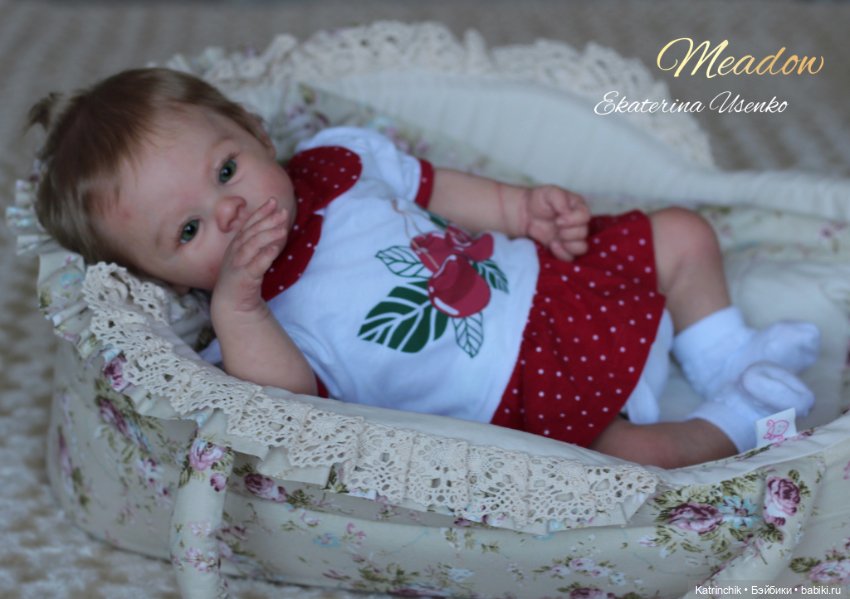 Meadow-3. Работа Екатерины Усенко