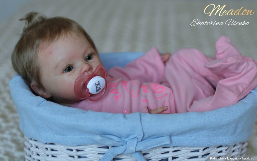 Meadow-3. Работа Екатерины Усенко