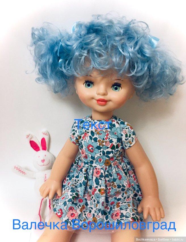 Куклохобби часть lV (продолжение)