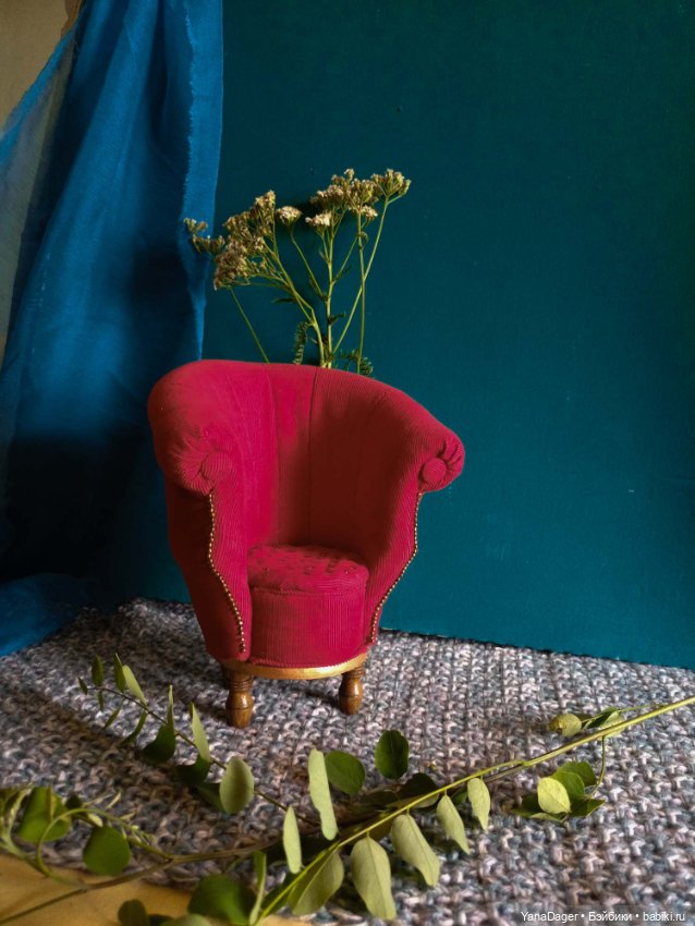 Про Красное... Кресло — Мебель для кукол и домиков: фото (фото 3)