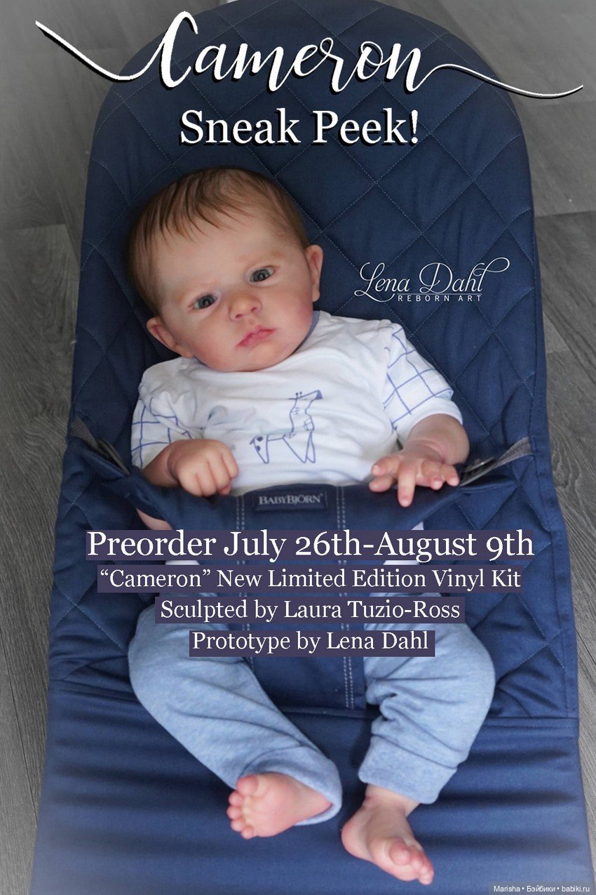 Cameron скульптора Laura Tuzio Ross, автор прототипа Lena Dahl (фото 2)