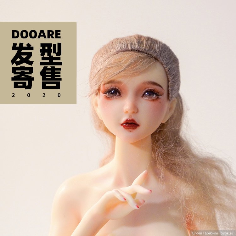 DOOARE-1, новая авторская кукла 1/6