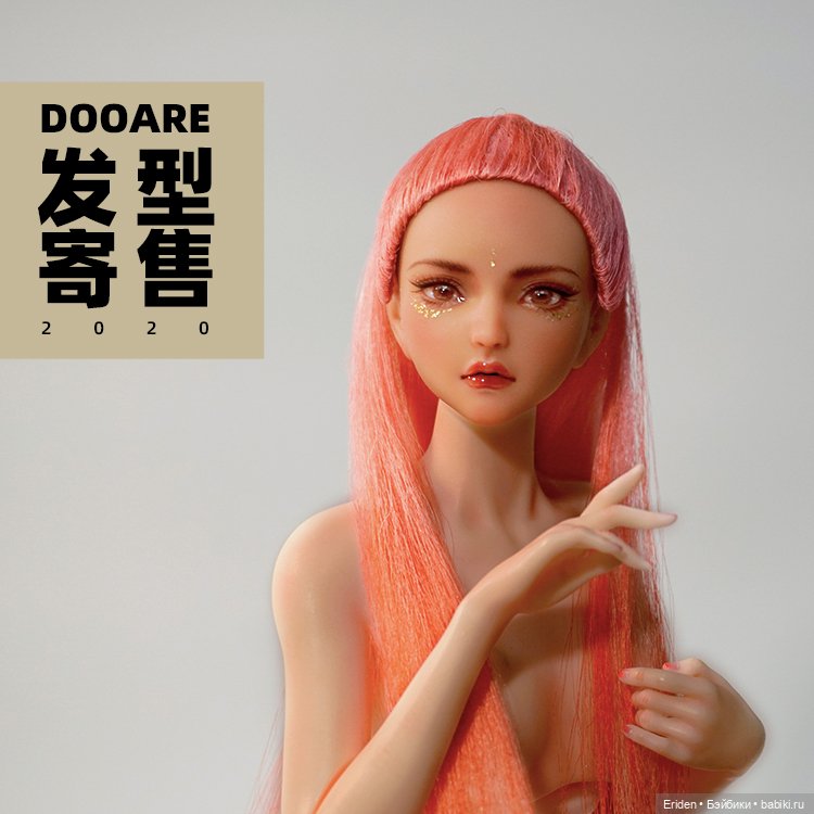 DOOARE-1, новая авторская кукла 1/6