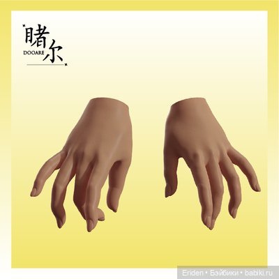 DOOARE-1, новая авторская кукла 1/6 (фото 10)