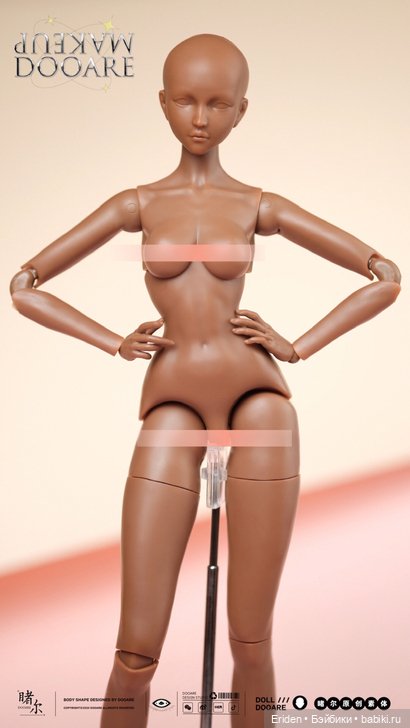 DOOARE-1, возможности тела (фото 4)