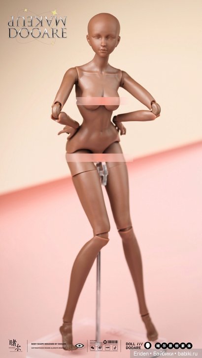 DOOARE-1, возможности тела (фото 5)