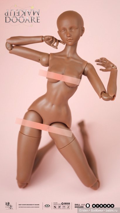 DOOARE-1, возможности тела (фото 3)