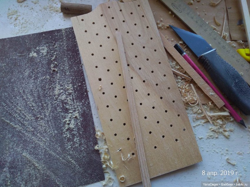 Этапы работ разного периода